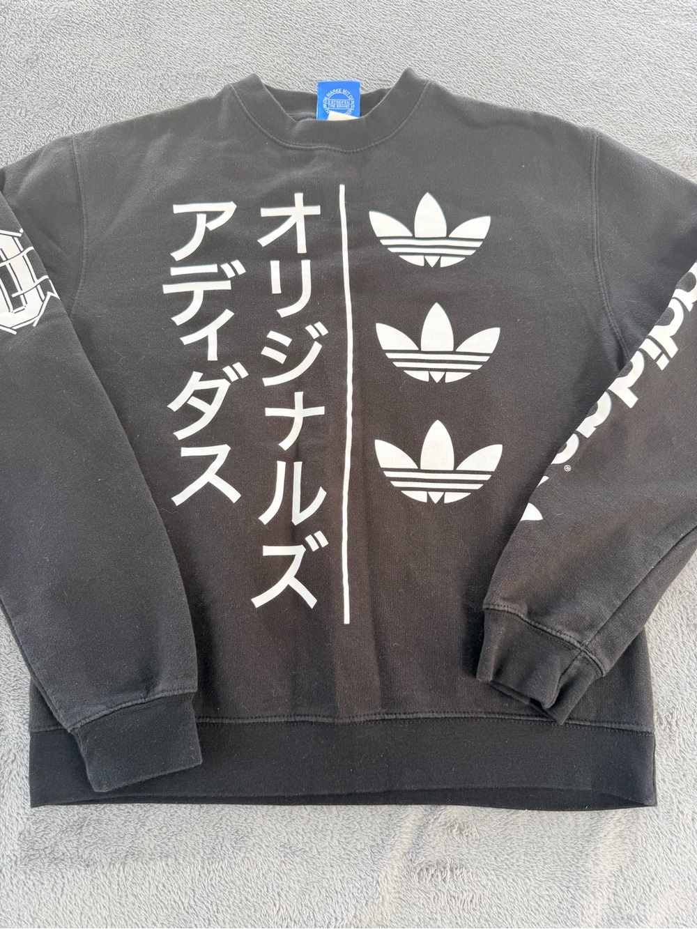 Adidas Originals Japanese Script Crewneck Sweatshirt Black Trefoil Men’s Small